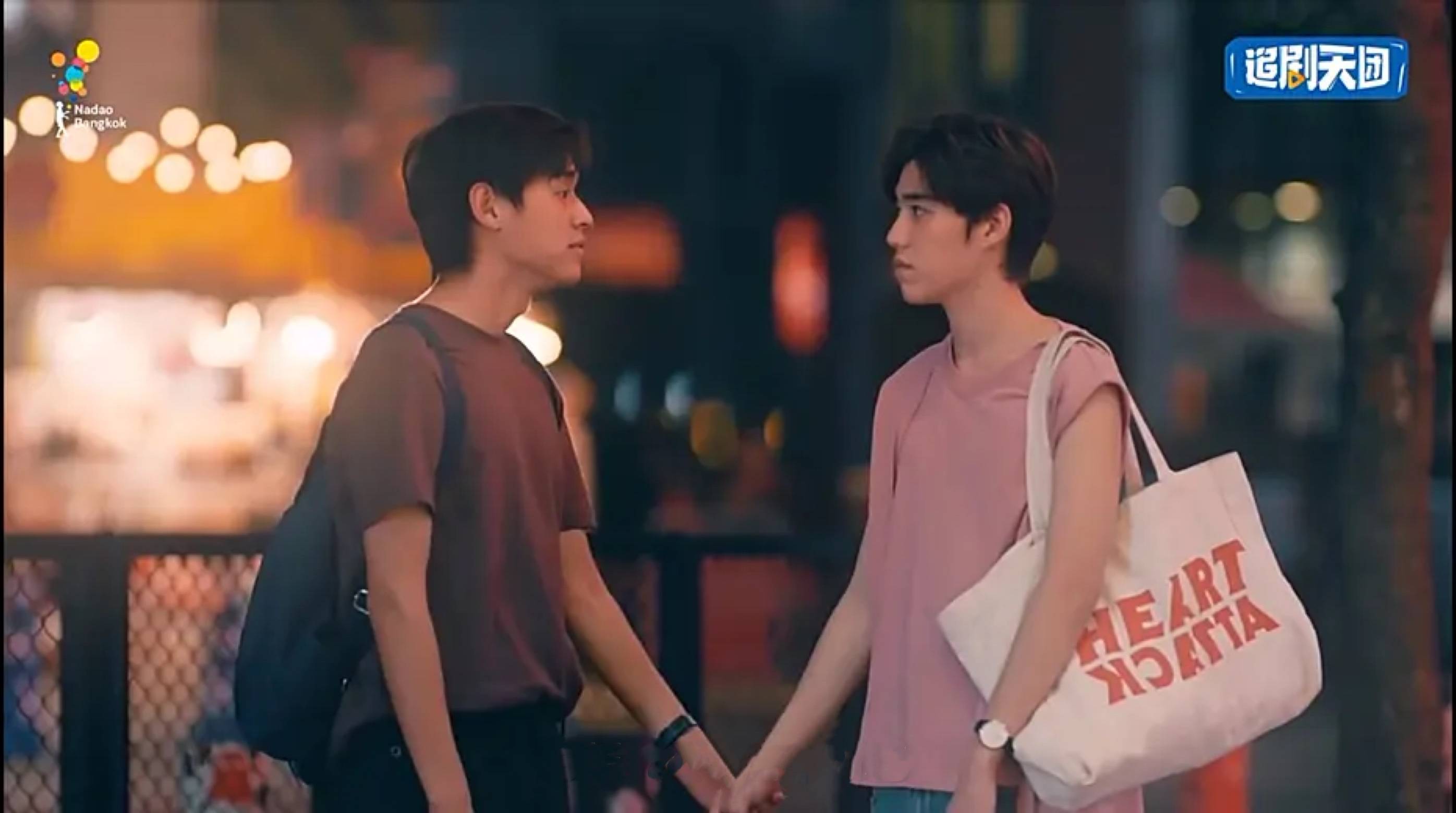 《以你的心诠释我的爱2》:曼谷的人潮,他们的未来会去