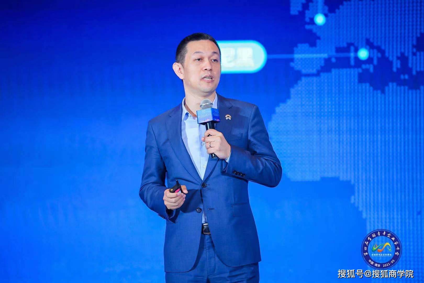 李斌:年轻消费者对外国品牌不再仰视,蔚来汽车75%的用户是80后