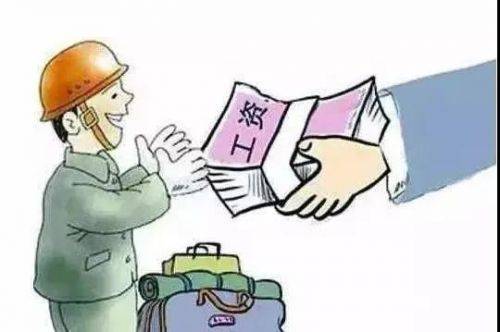 2021年,这样发工资将