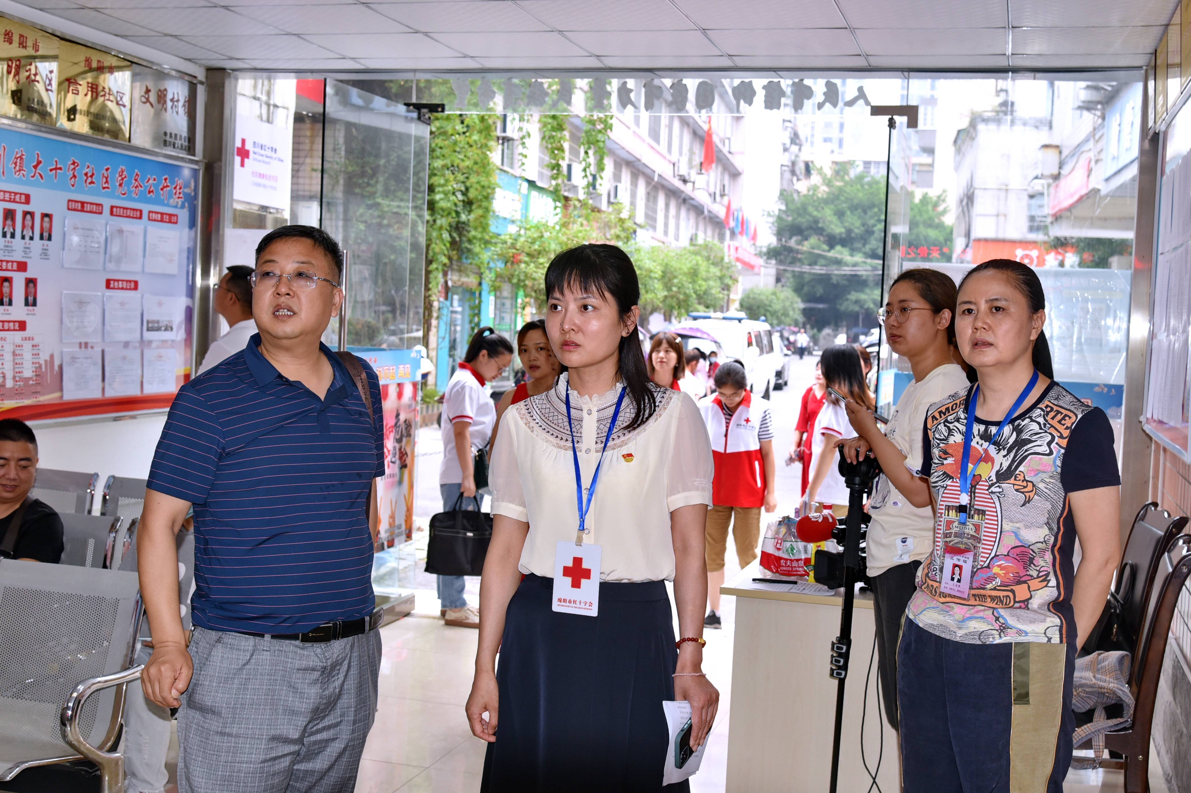 绵阳市红十字会常务副会长易志红参加启动仪式并讲话,四川绵阳四0四