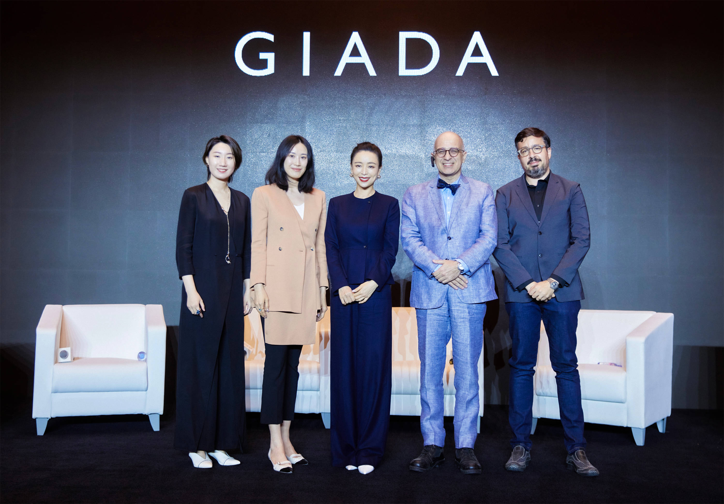 giada首部艺术短片于中国北京发布,特邀著名演员张静初出席