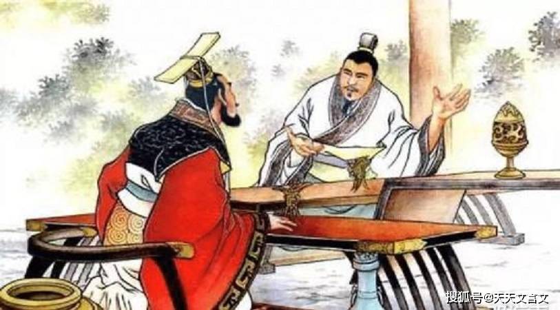 苏秦游说楚王以退为进,让楚王主动将他奉为上宾