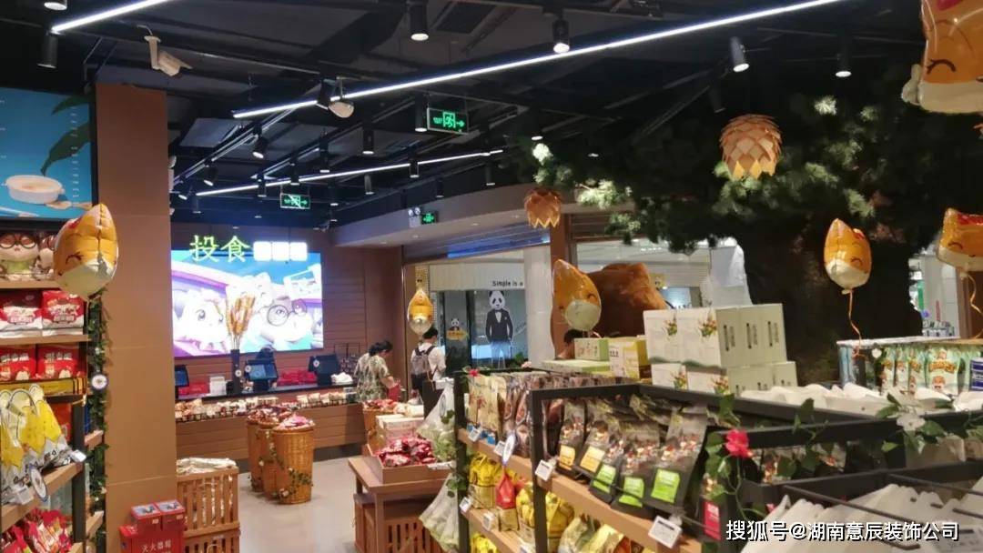 零食店怎么装修才更吸引人?这些小技巧一定要会!