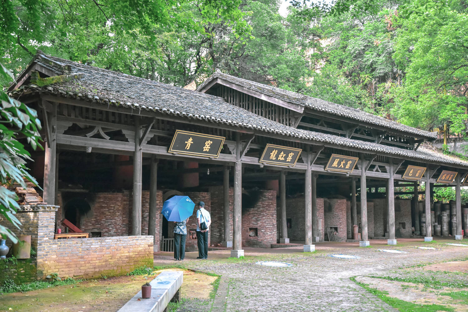 原创"世界瓷都"景德镇唯一国家5a景区,4大朝代古窑遗址,实属罕见