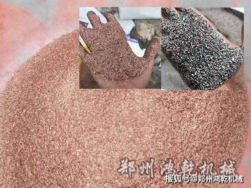 铜米机分为干式铜米机和水循环铜米机