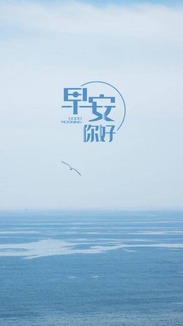 【王牌决策情报&2021年6月24日 星期四】
