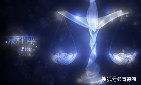 同一片星空 || 十二星座星象吊坠