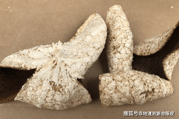 新会陈皮被虫蛀了还有用吗