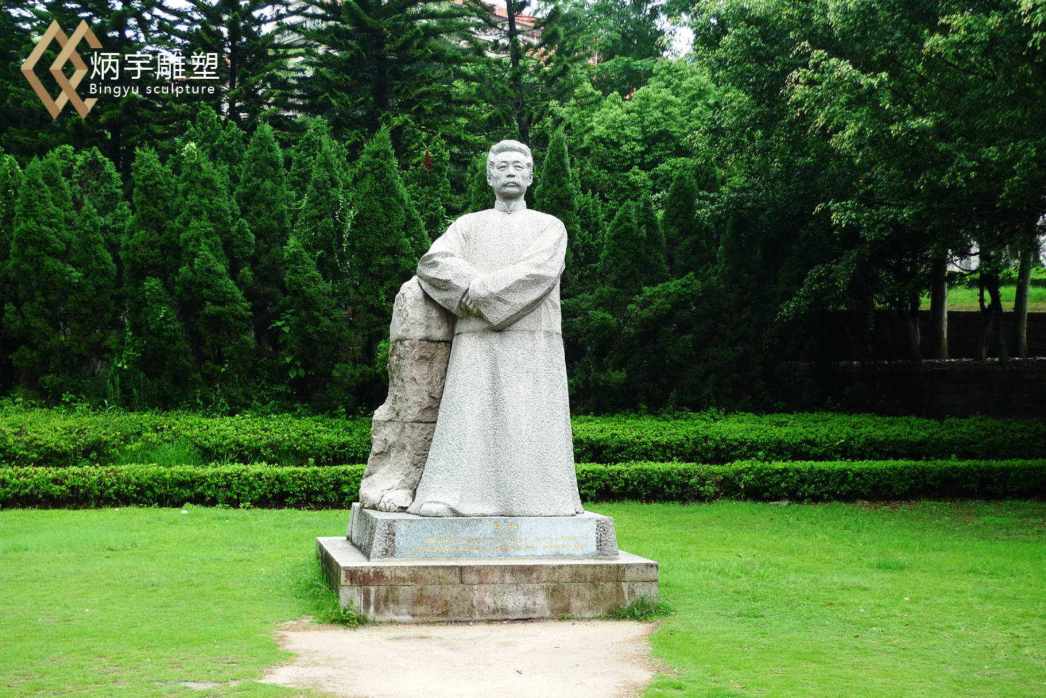 鲁迅雕像,石雕人物,花岗岩雕刻,校园雕塑