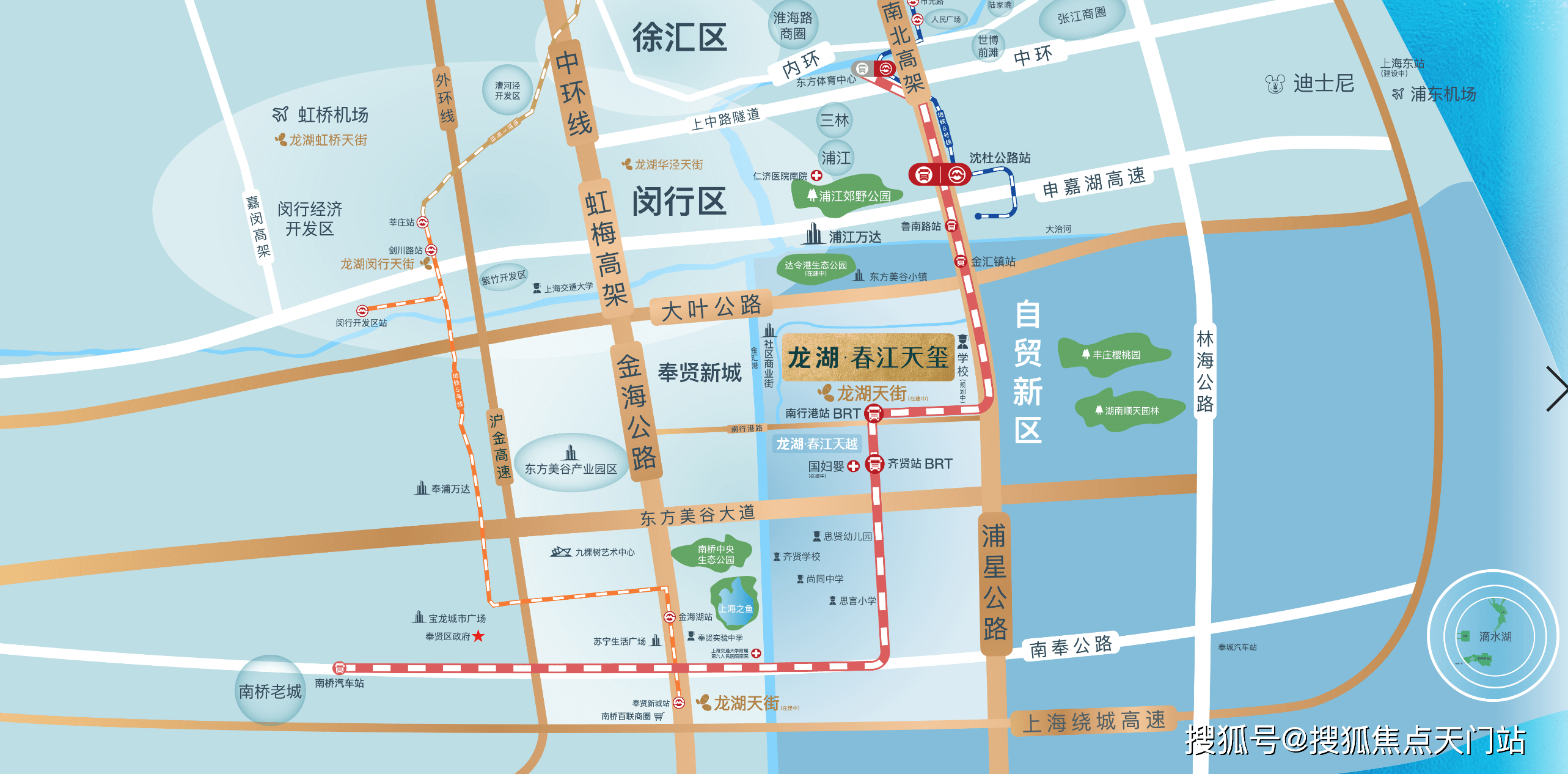 2021奉贤【龙湖春江天玺天越】真实内幕让人震惊;难怪