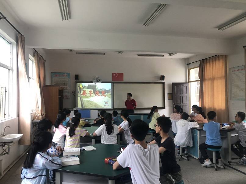 宝应县夏集镇中心小学 陈艳 万朝干