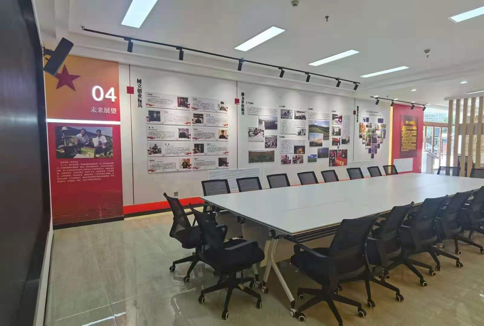 河北蔚县退役军人服务中心展厅正式落成
