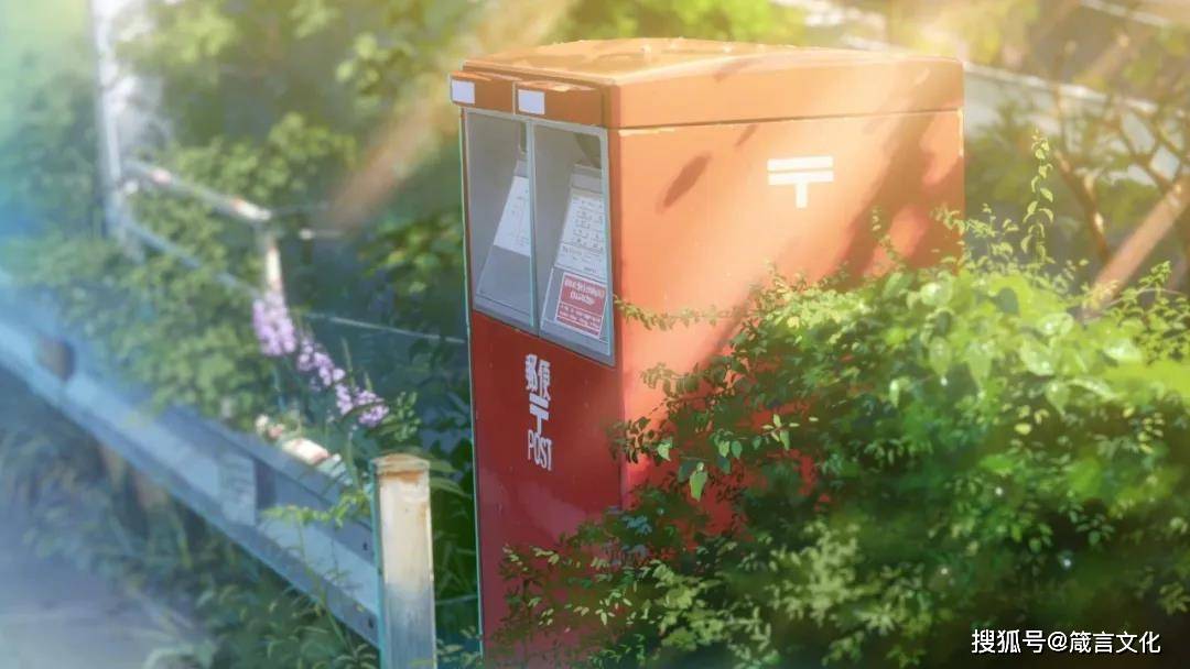 电脑 平板动漫壁纸 | 花与温柔 我都自给自足