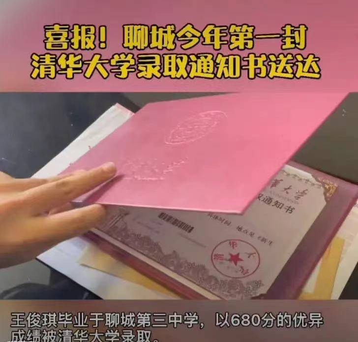 2020法硕非法学全国联考_2020港澳台全国联考各校录取人数_2019港澳台联考各校分数线