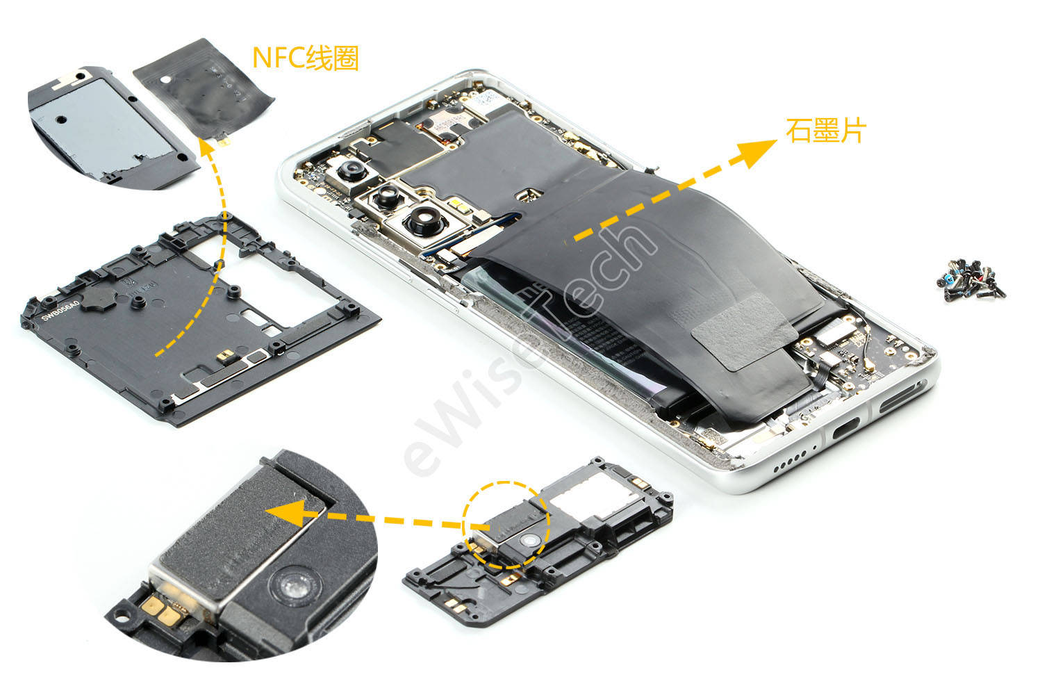 e拆解:三星2k曲面屏 高通屏下指纹,这款meizu 18还可吗?