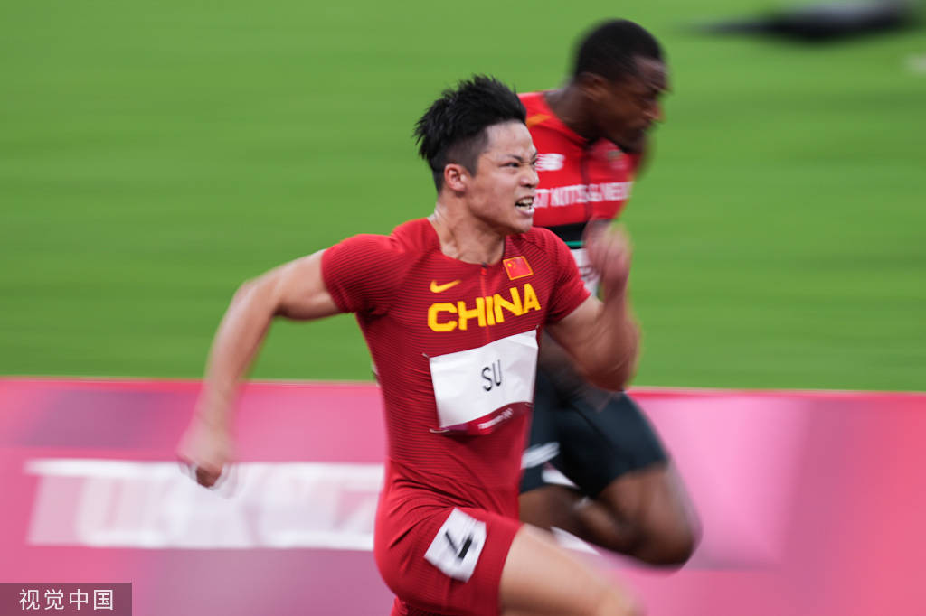 高清:苏炳添破亚洲纪录进百米决赛 场边霸气庆祝