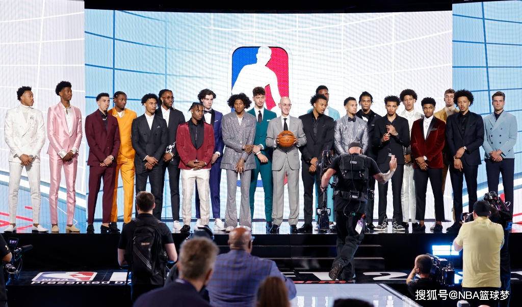 2021nba选秀大会