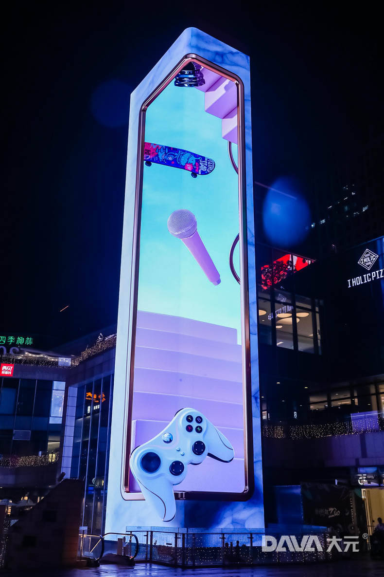 科技与艺术的碰撞 垂直巨幕裸眼3d显示屏点亮深圳中航城君尚购物中心