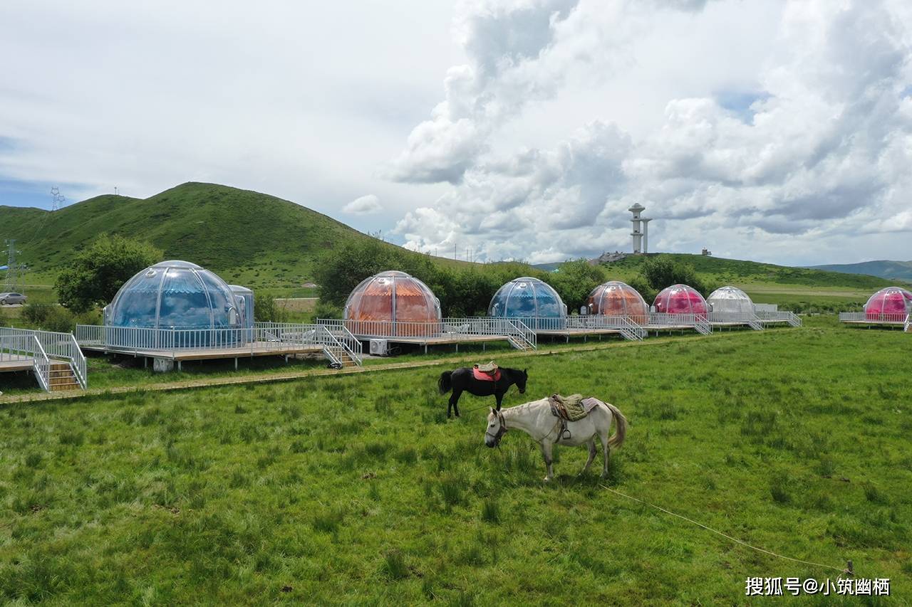 小筑幽栖星空房大草原上的栖息地