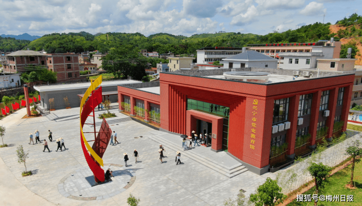 走新更走心广东兴宁用好本土红色资源丰富党史学习教育新载体