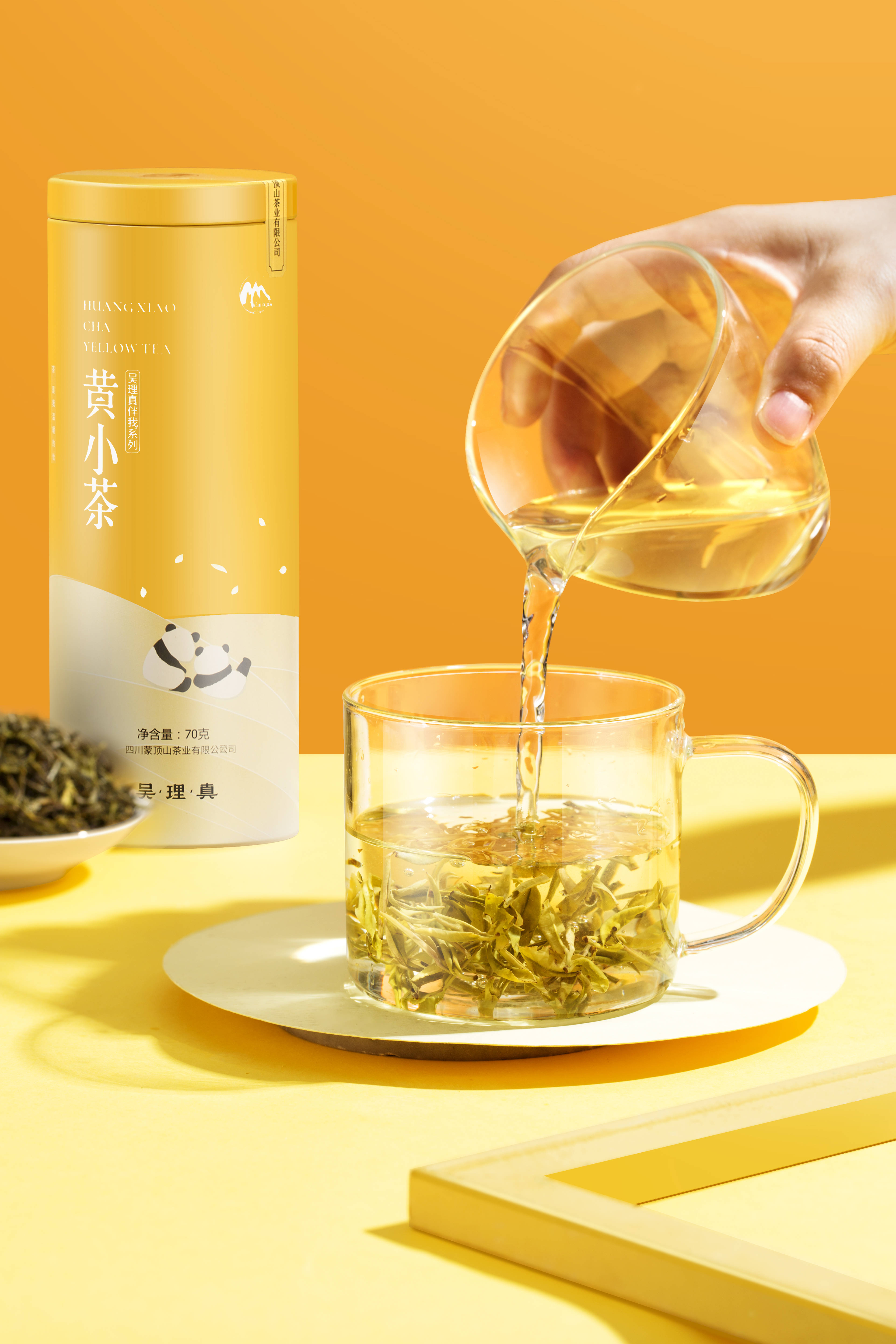 吴理真黄小茶拍摄|产品摄影|产品拍摄x蜀印画视觉