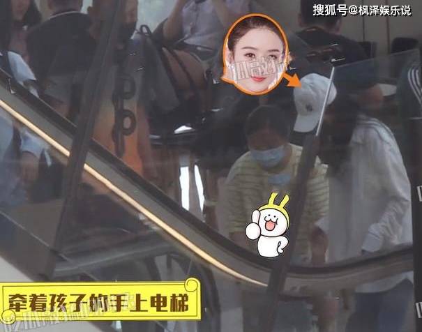 赵丽颖与儿子现身商场,婚后迅速走出阴影晒游玩照,是否真的放下?