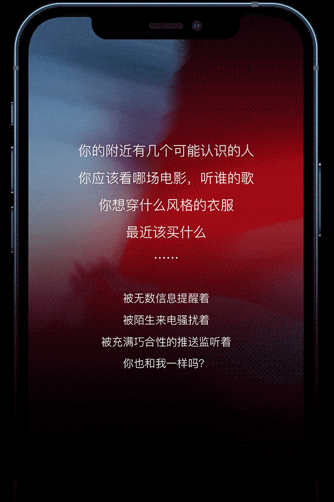 653_980 竖版 竖屏
