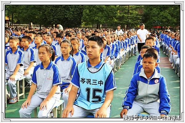 新学期 新希望,师生共创新辉煌