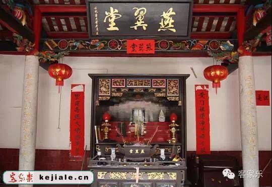福建诏安秀篆黄氏为峭山公后裔非泉州紫云派申明