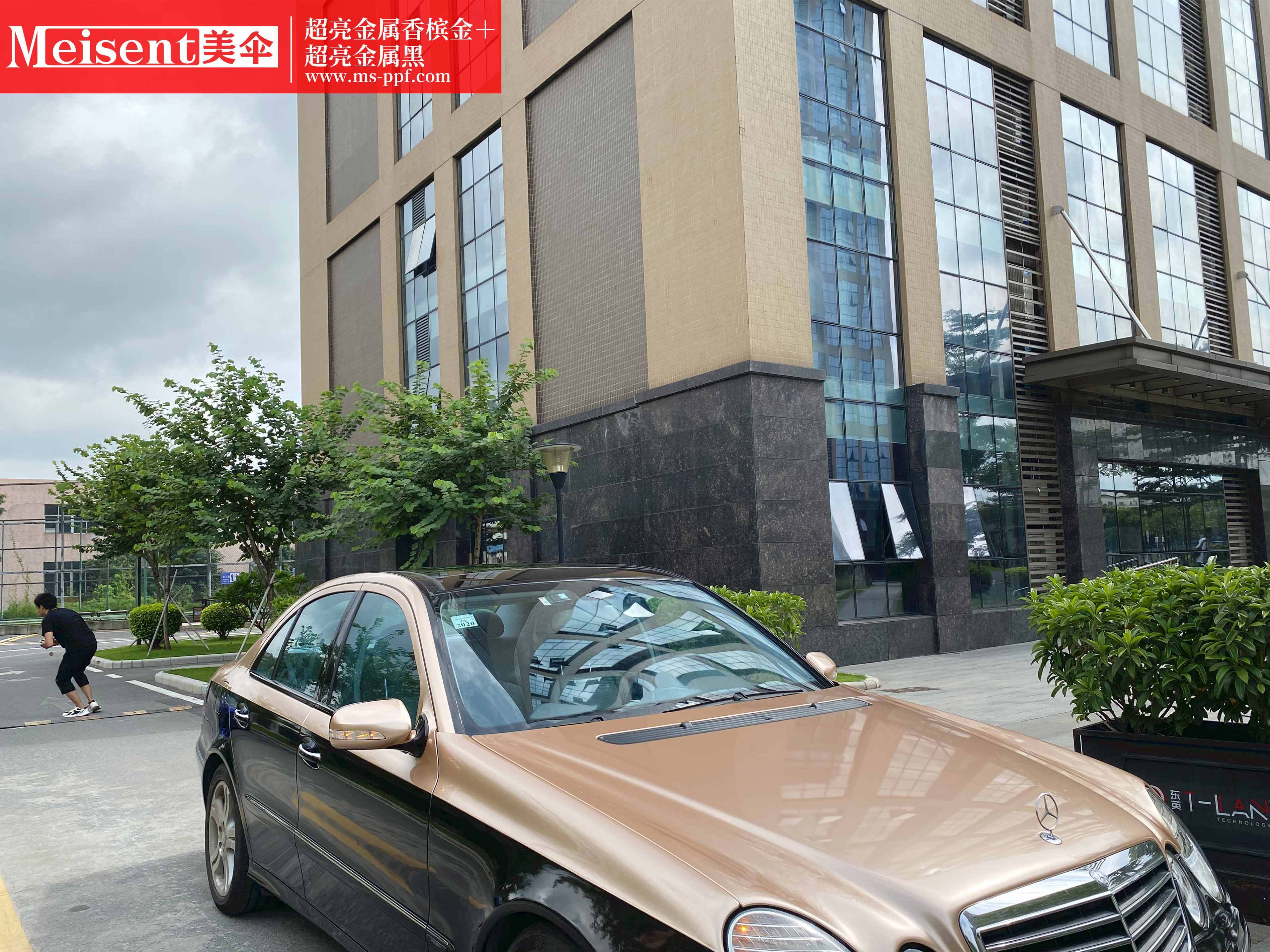 超亮金属香槟金 超亮金属黑-奔驰_搜狐汽车_搜狐网