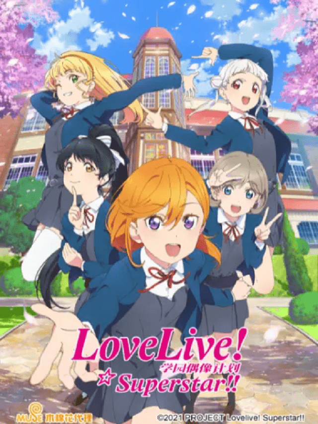 在韩国如何回国加速看番剧《lovelive 爱与演唱会!超级明星!》?