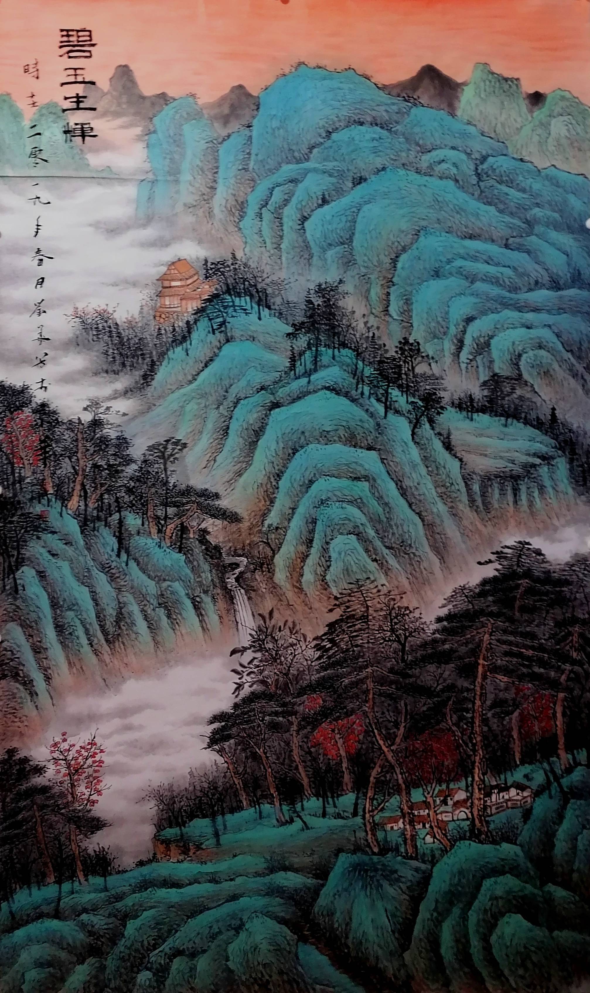 刘用华《碧玉生辉》参加2019年全国金碧山水画展