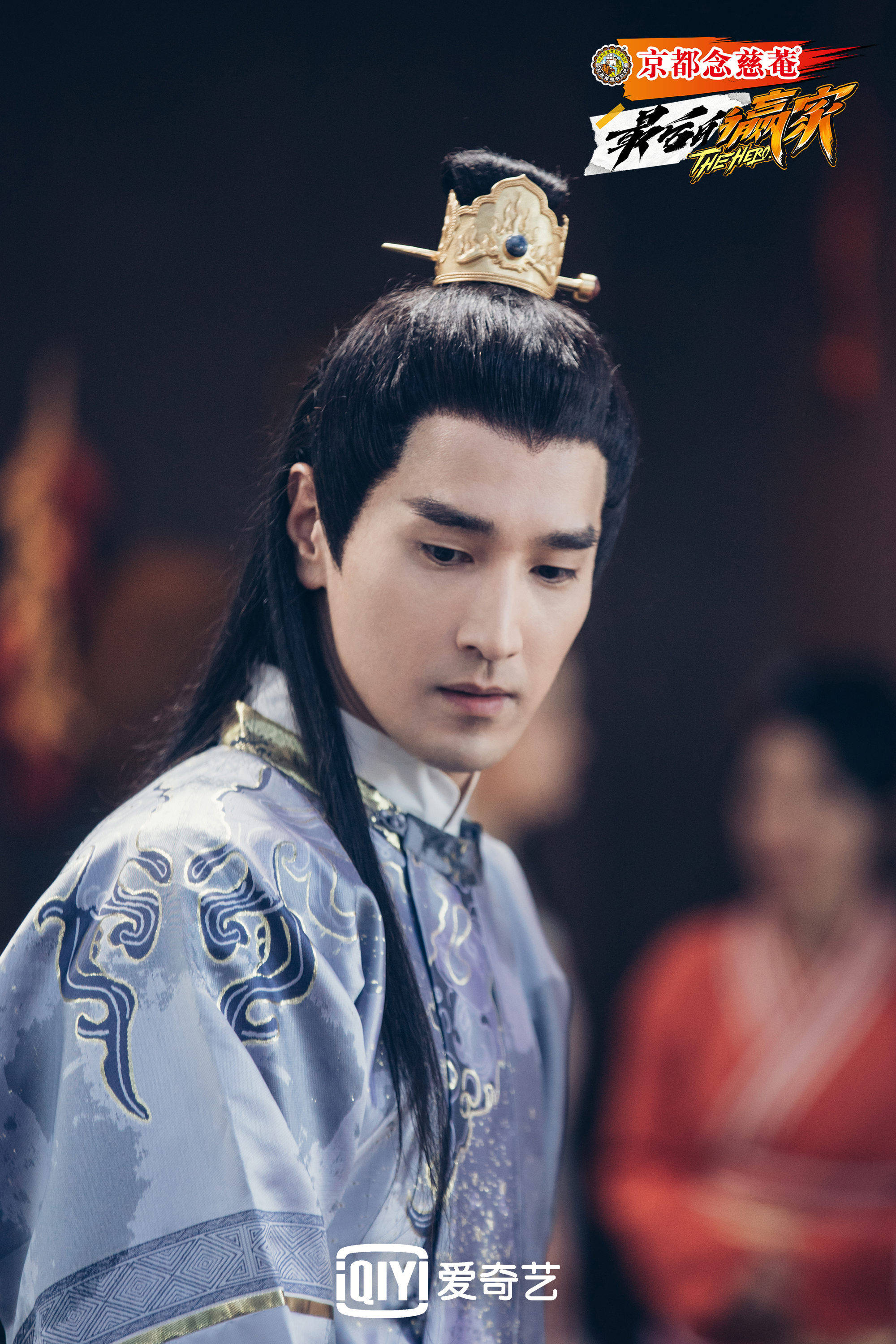 赵又廷《最后的赢家》开播 细节控强者大秀逻辑反推理