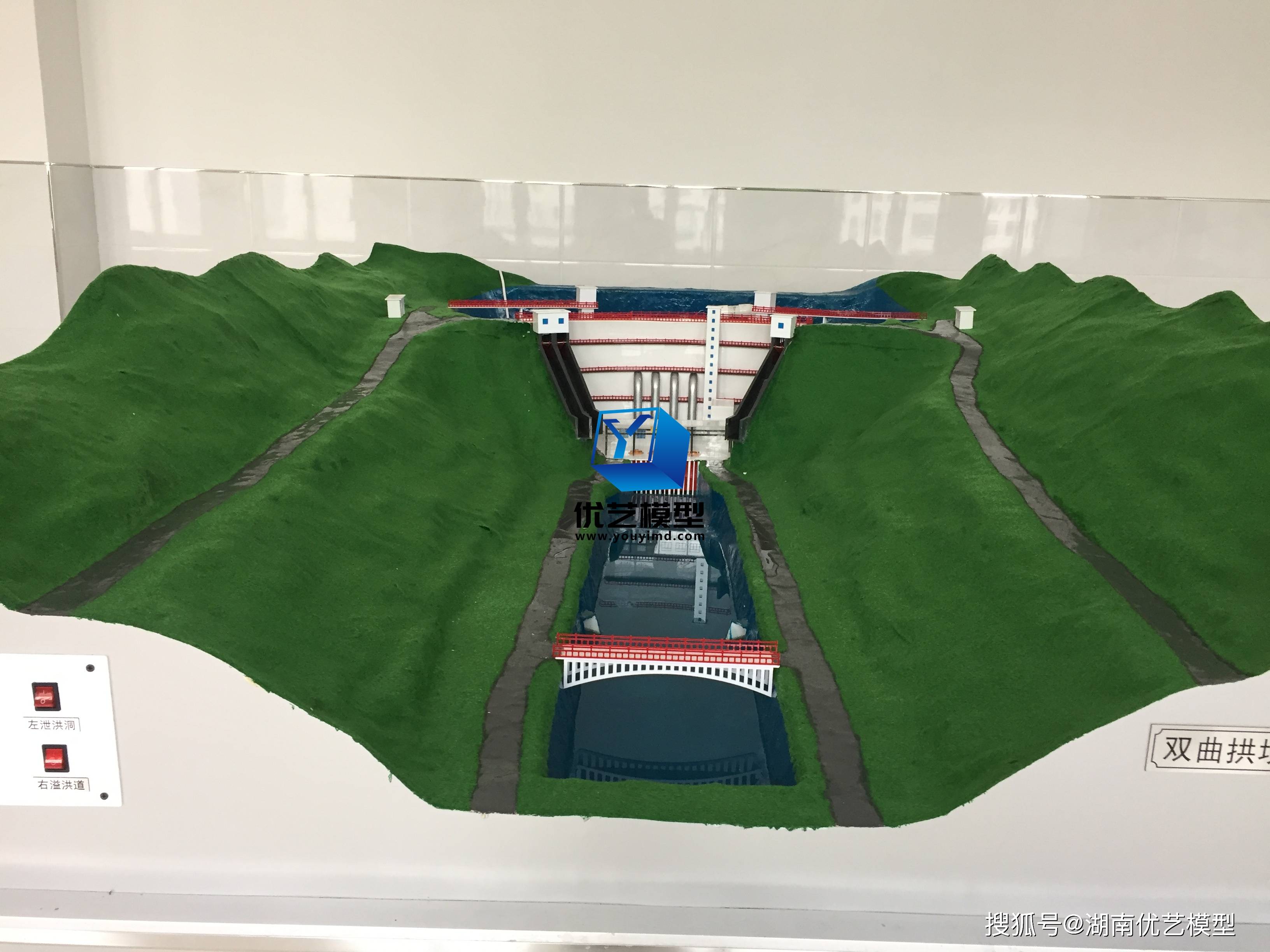 双曲拱坝模型白鹤滩水电站模型湖南省优艺模型