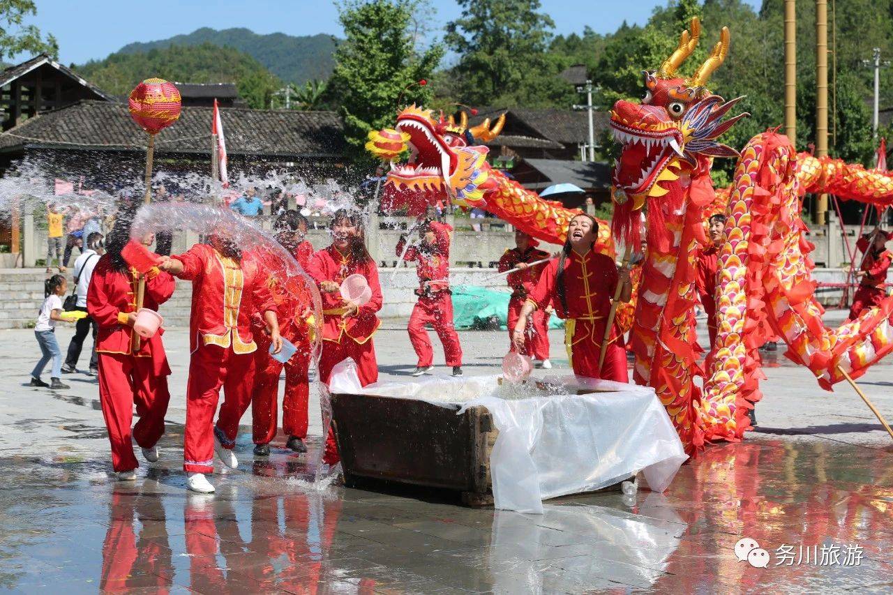 稻花香里说丰年,话仡佬族吃新节丰收节_务川县