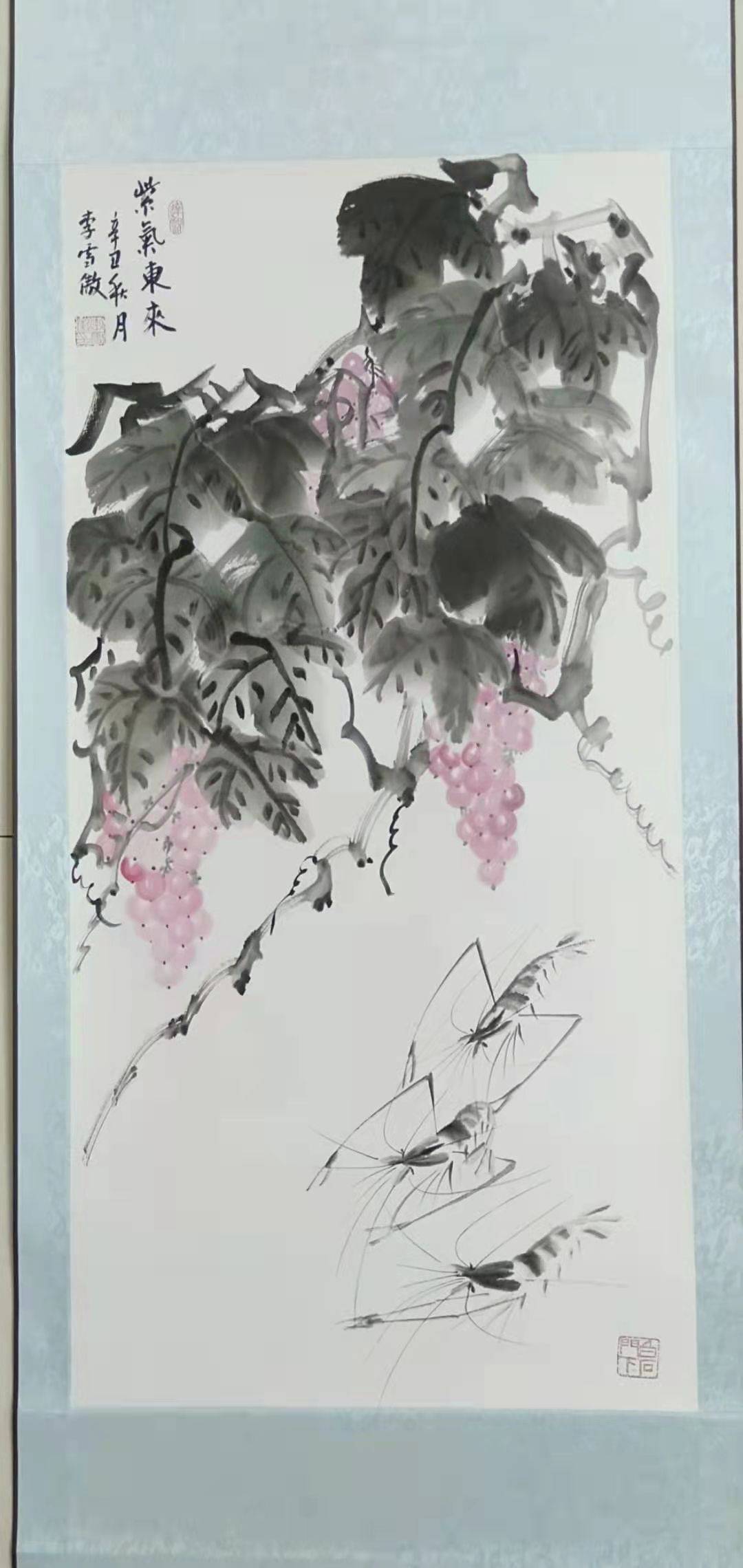 李雪傲-书画名家