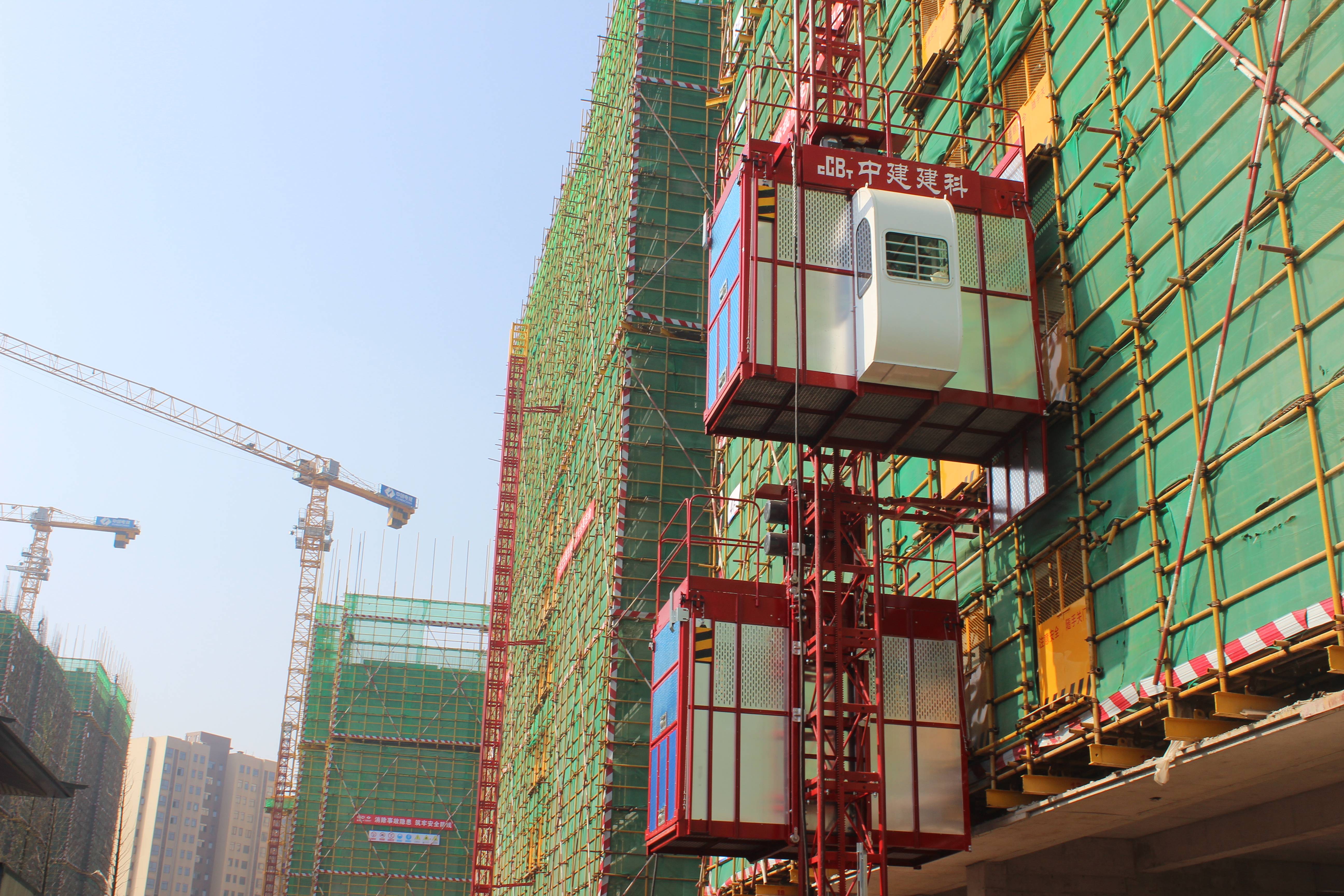 超高层建筑施工电梯安装拆除安全管理