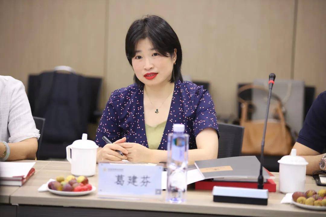 博爱星所高级合伙人葛建芬律师随后,博爱星所发展委员会主任于玉芳