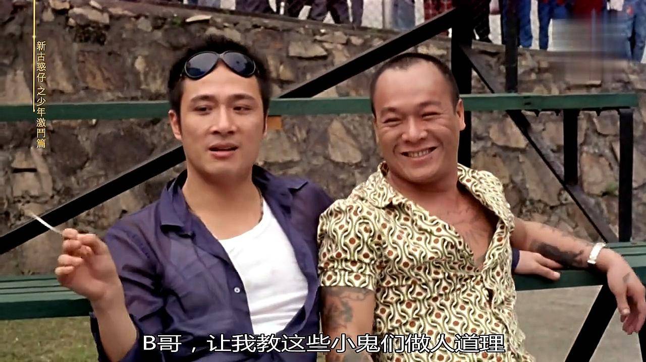 15岁的吴志雄就接管了整个铜锣湾的地盘,成为了这里说一不二的话事人