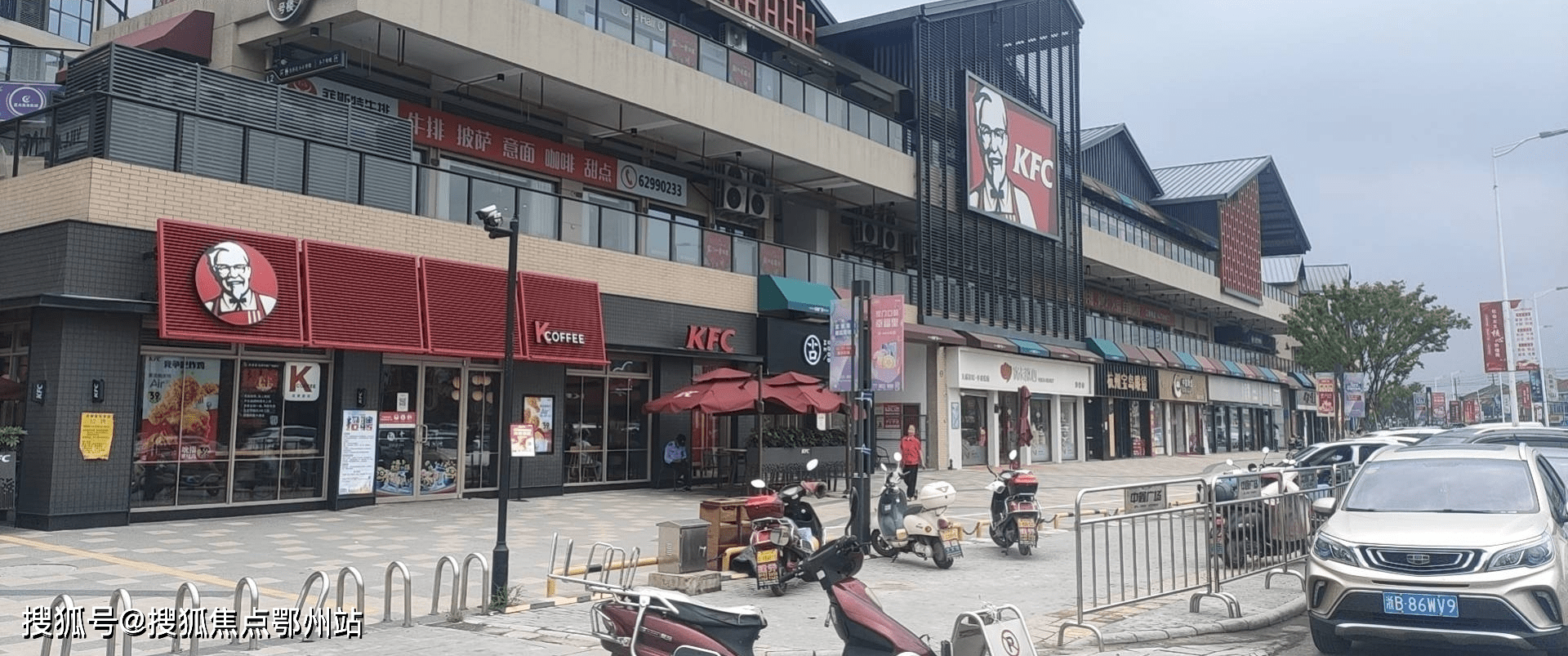 【官网】余姚市弘润中鑫广场售楼处电话丨中鑫广场地址【售楼中心】24