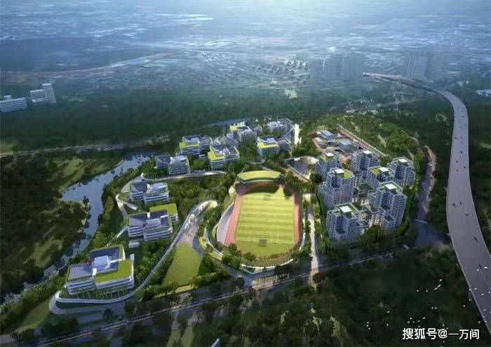 光明高中园光明高中园位于马田街道公明南环大道南侧,将石路西侧,占