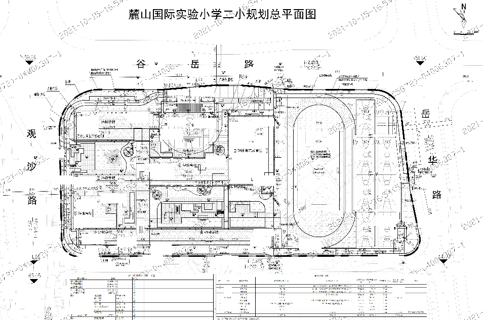 长沙市府板块新增一所小学,麓山国际实验二小!