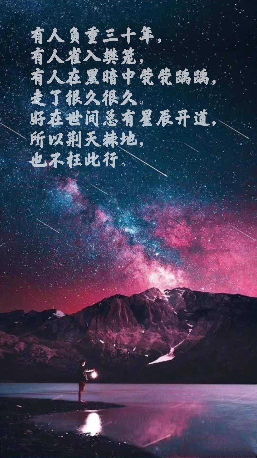 原耽一级律师高清壁纸