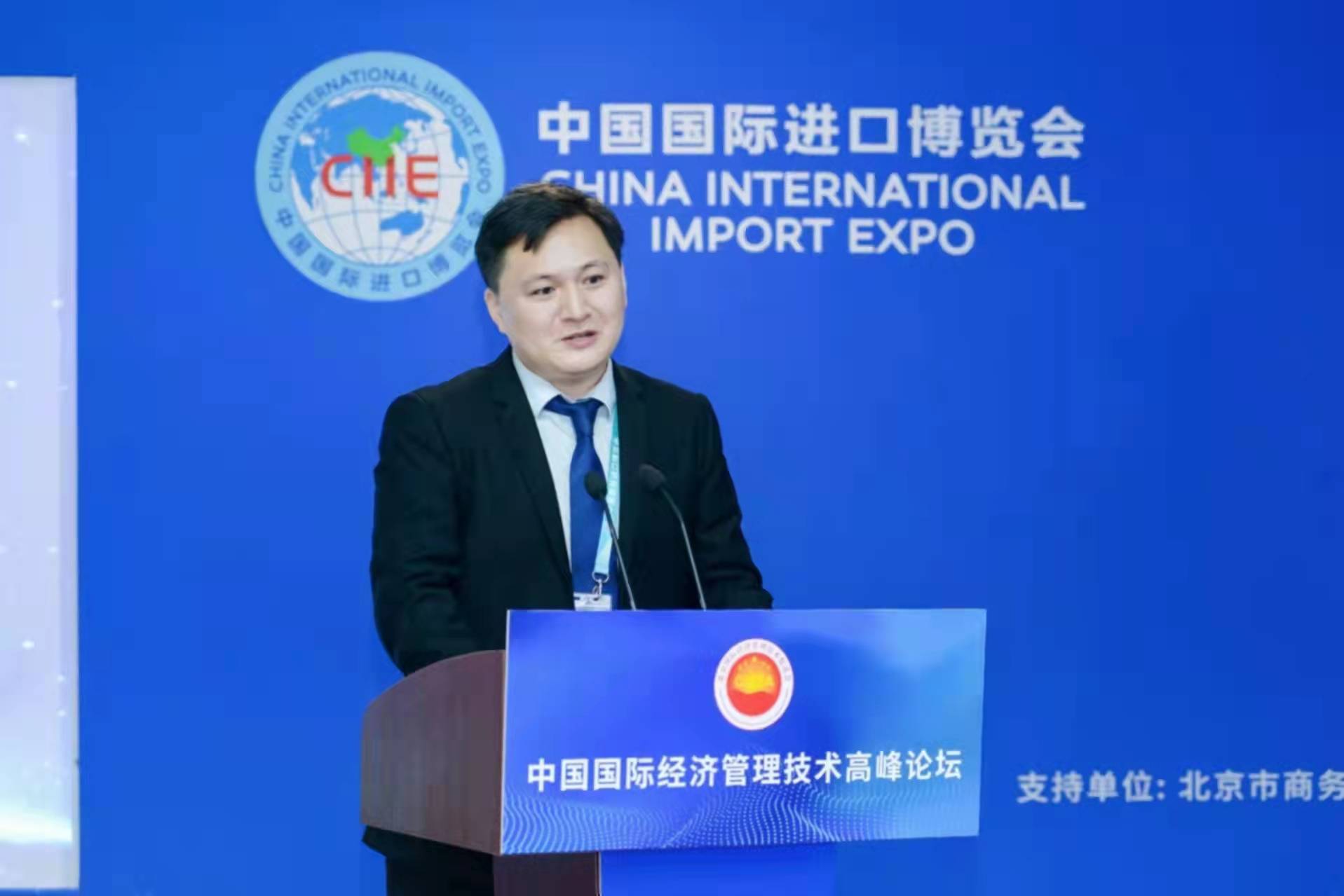 北京国际经济管理技术促进会会长,商务部中国国际经济合作学会副会长