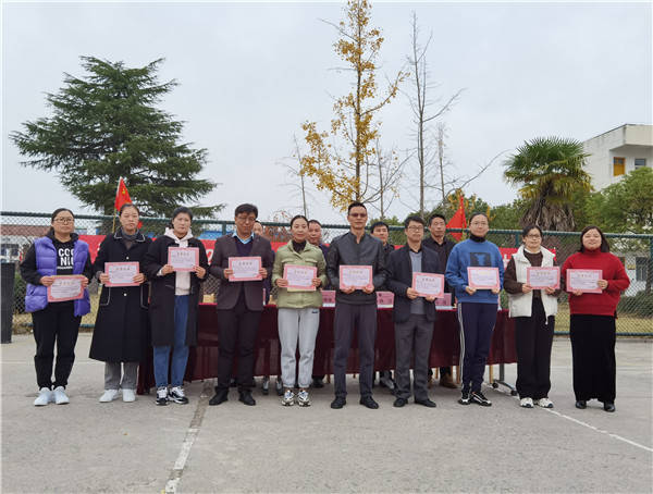 盱眙县河桥初级中学举行期中总结表彰大会