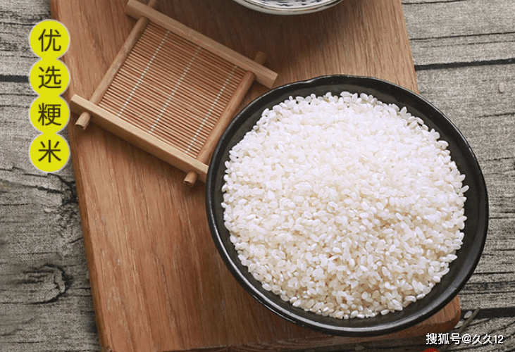 吃上一碗真·灵芝大米有多难?