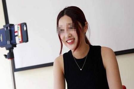 女网红遭丈夫杀害:其母曾多次寻女,被丈夫杀人分尸藏在冰箱一个礼拜