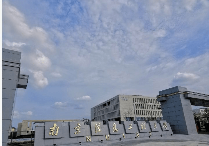 南京信息工程大学金牛湖校区环境怎么样?_内景_天长市