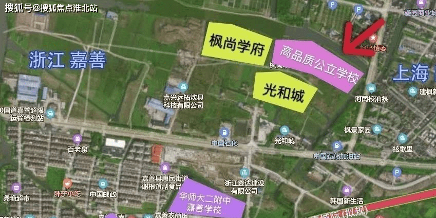 开发区枫南上海之窗智慧科学城域内,嘉善枫南社区位于惠民街道东北角