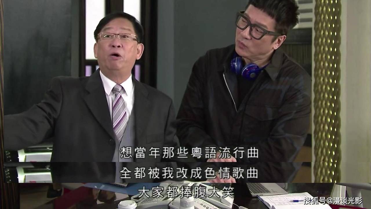 原创tvb不善待老戏骨黎彼得或将离开爱回家之开心速递